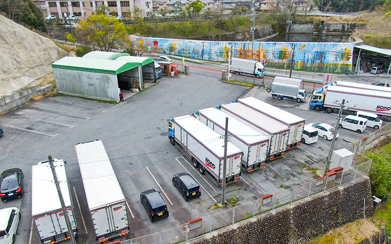 広島北営業所の外観