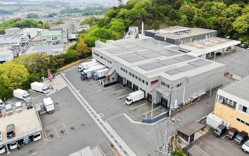 広島西営業所の外観