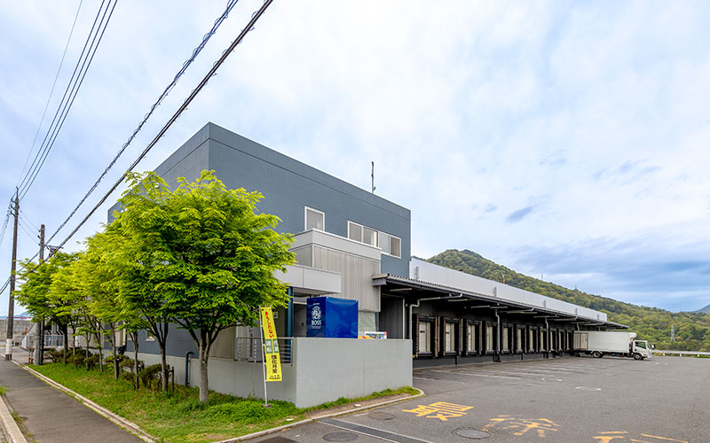 広島西営業所の外観